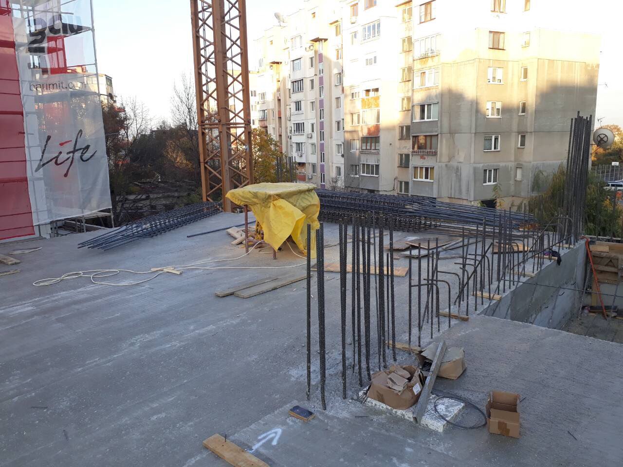 Първа плоча - Изглед 1